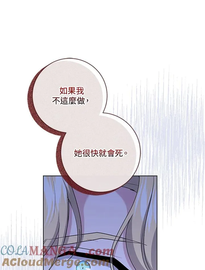 第264页