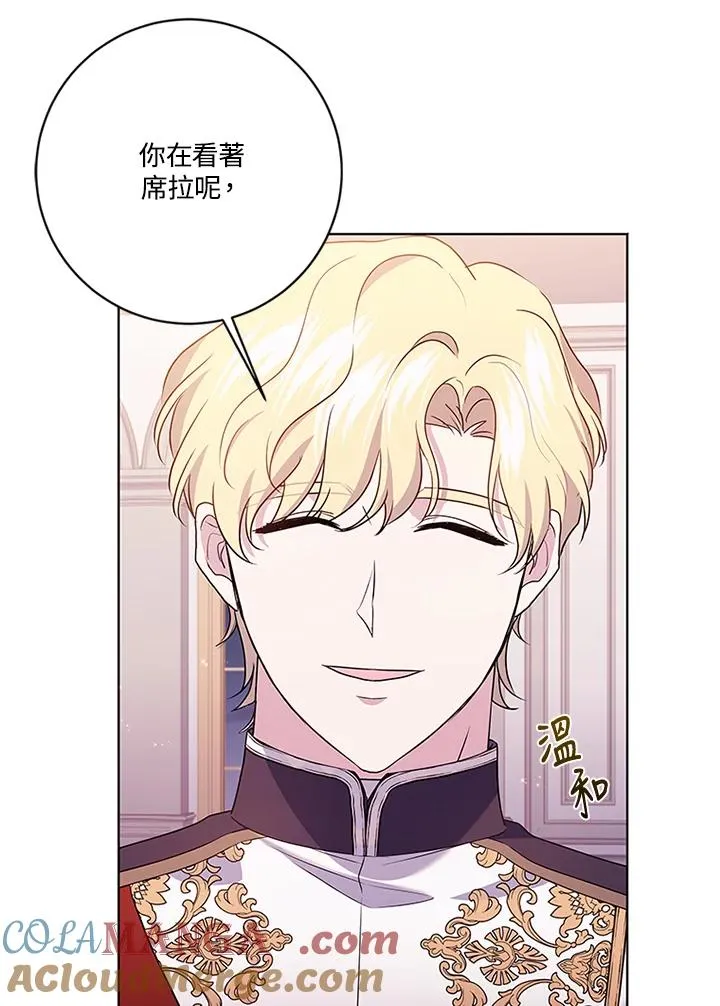 第228页
