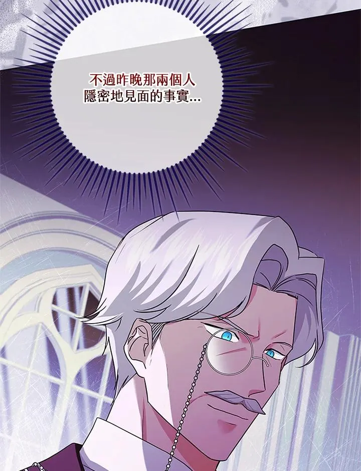 第321页