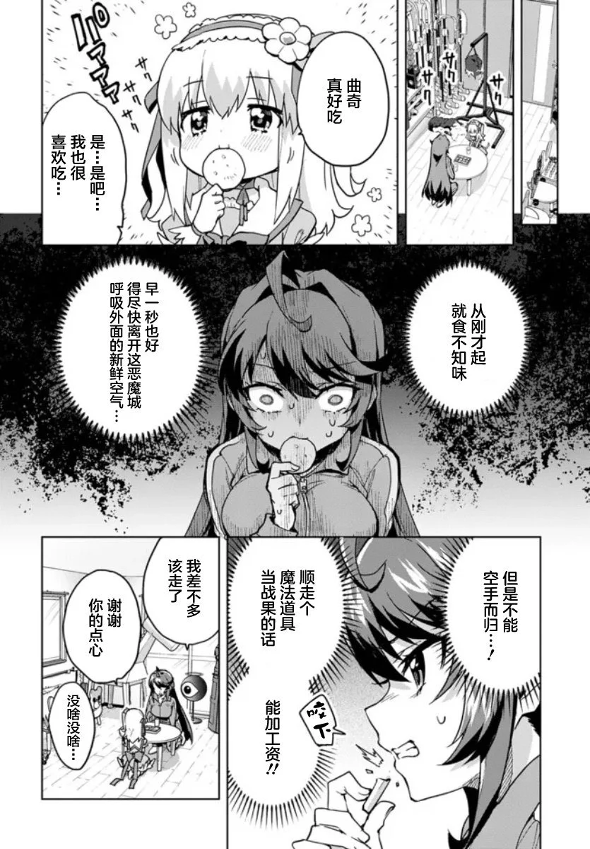 第57页