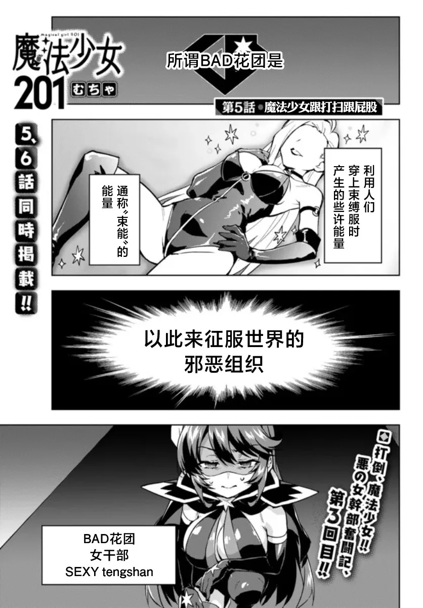 第0页