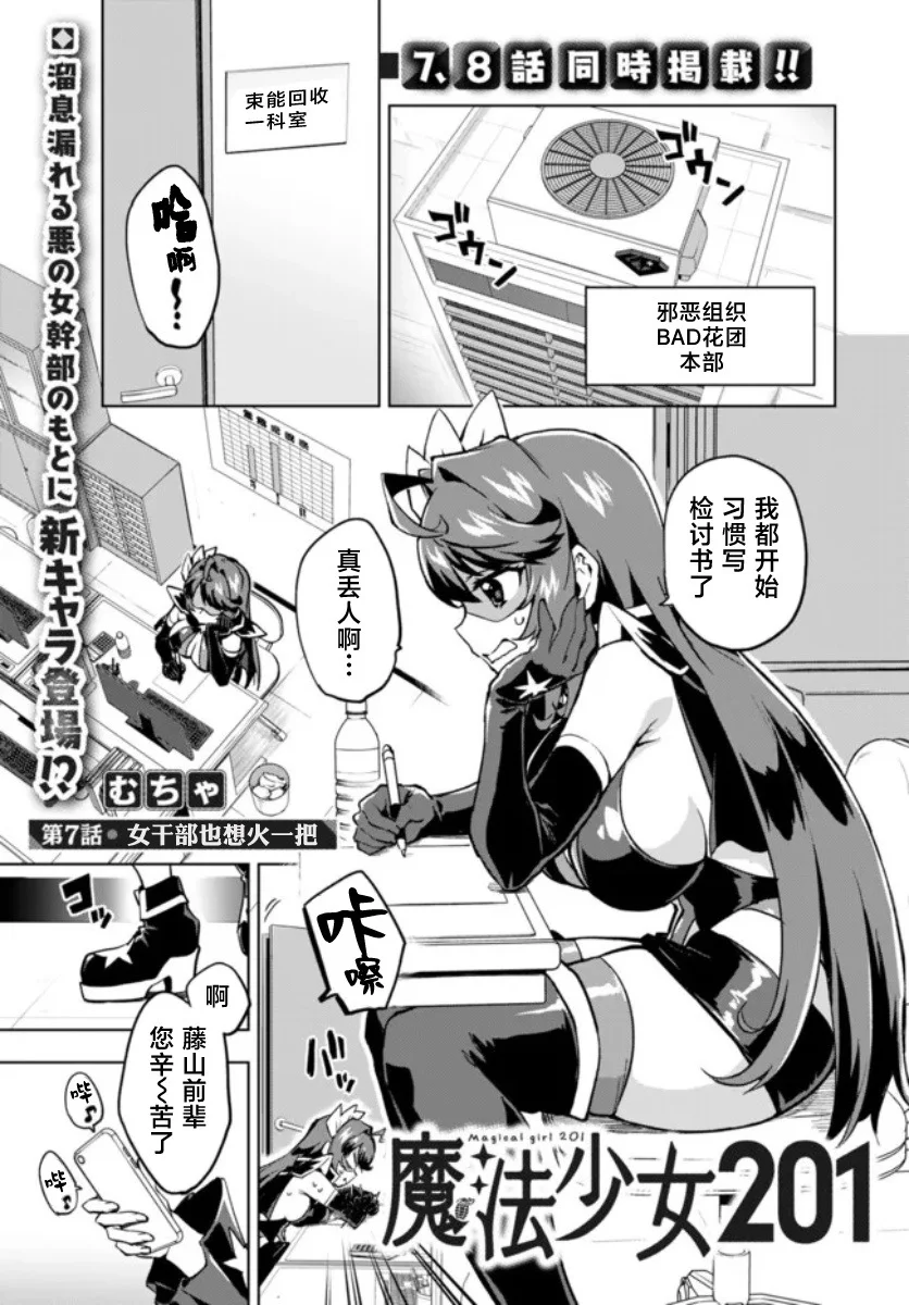 第0页