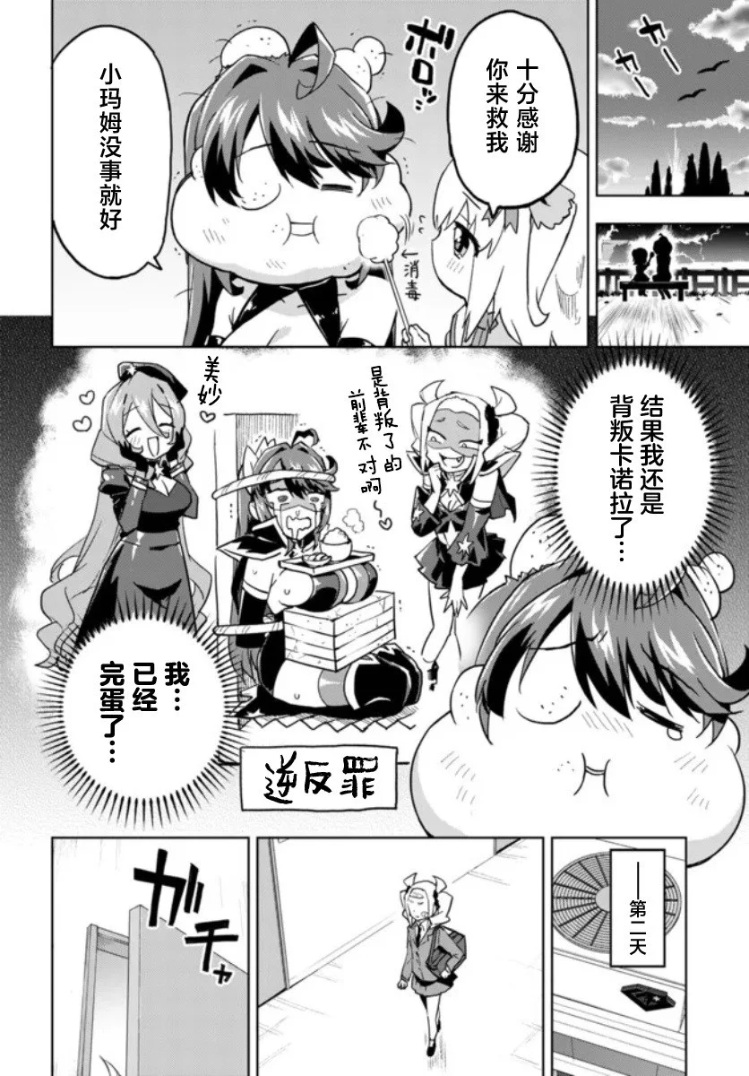 第45页