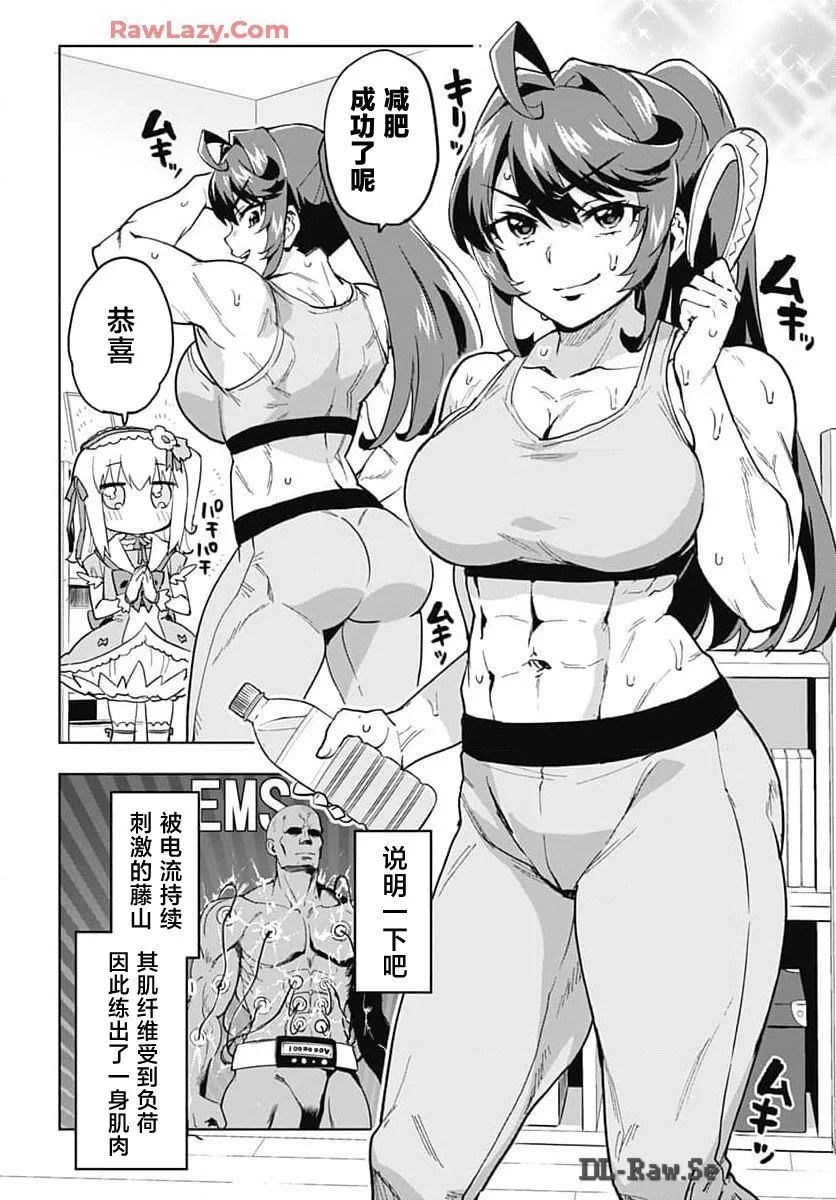 第39页