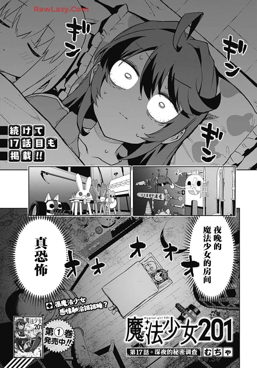第0页