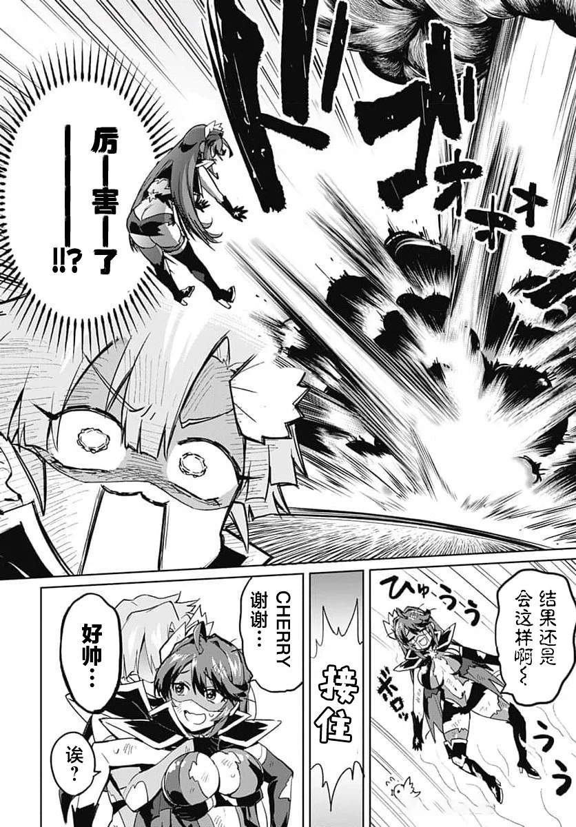 第39页