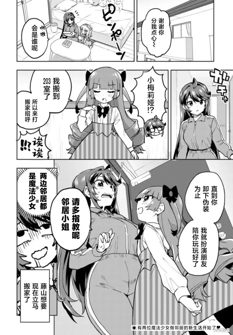 第51页