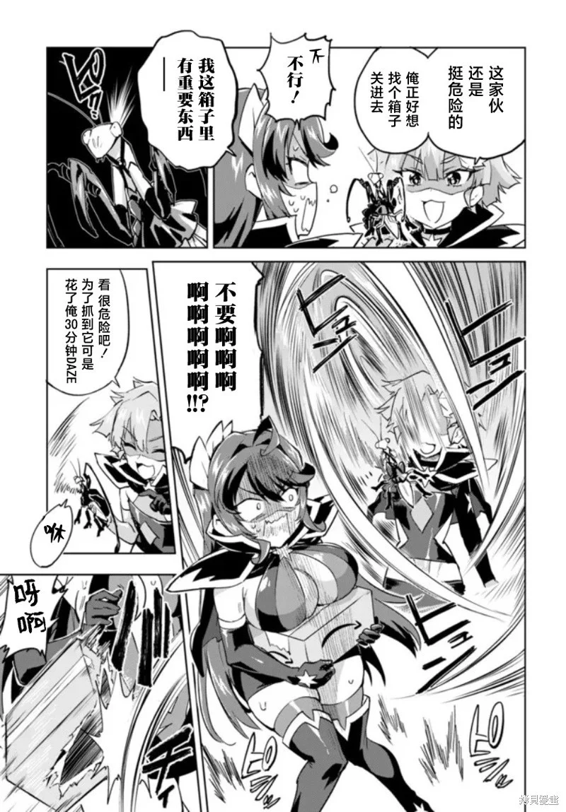 第30页