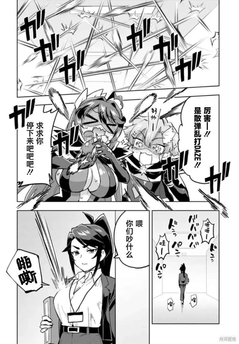 第39页