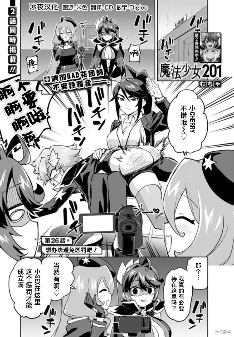第0页