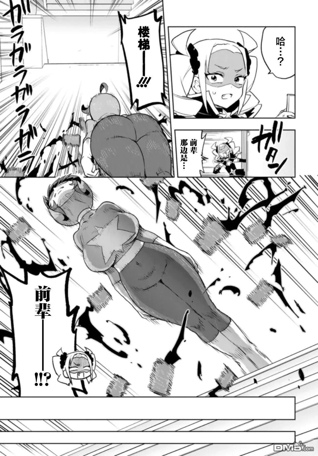 第42页