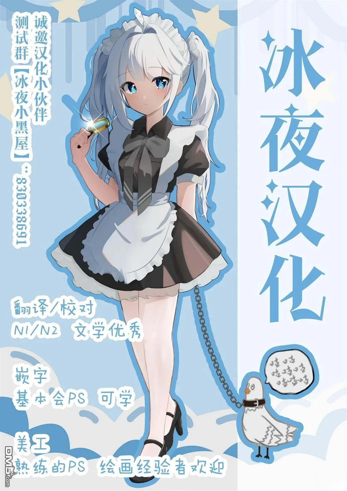 第48页