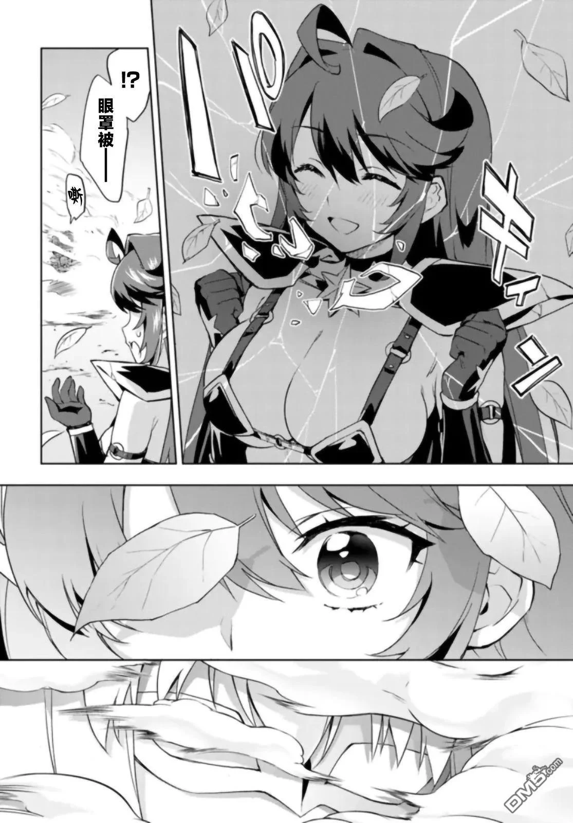 第45页