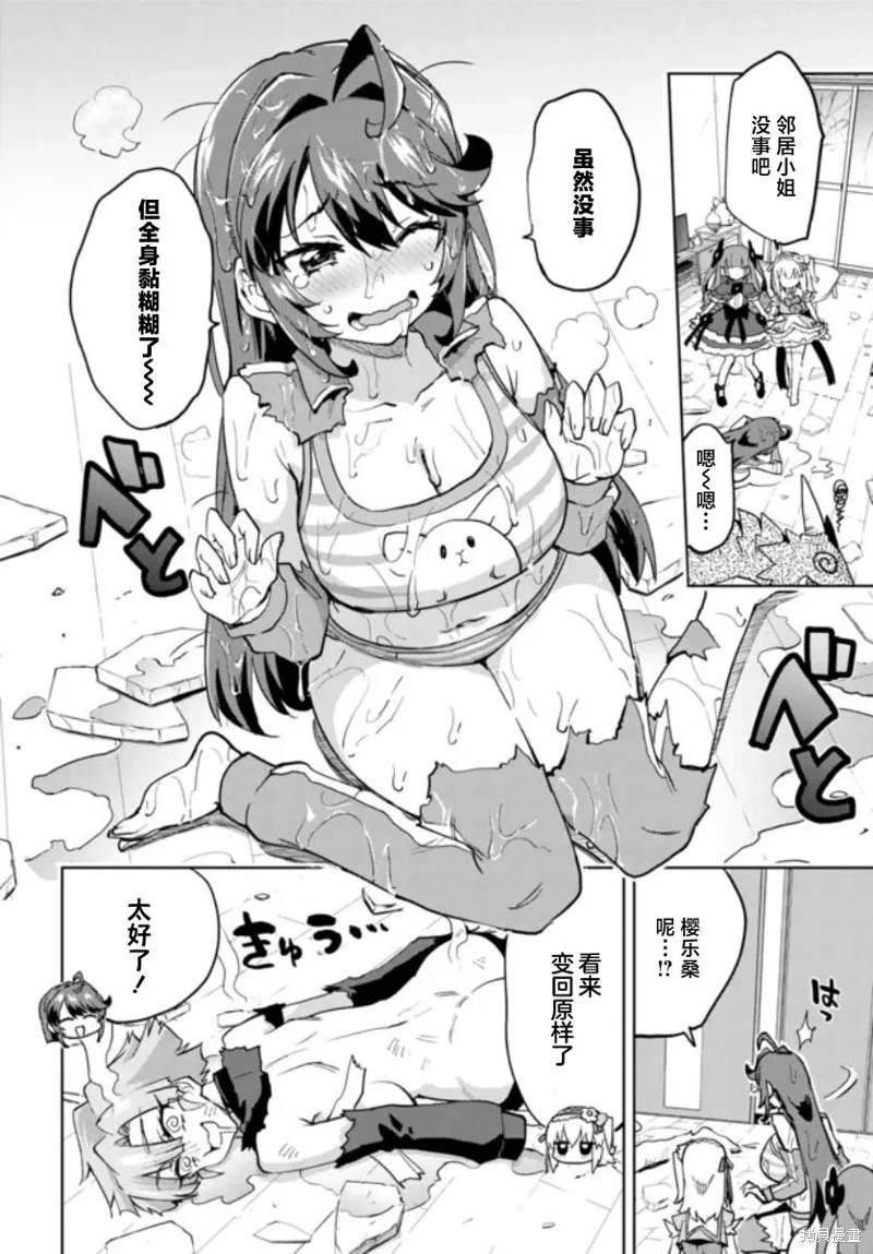 第45页