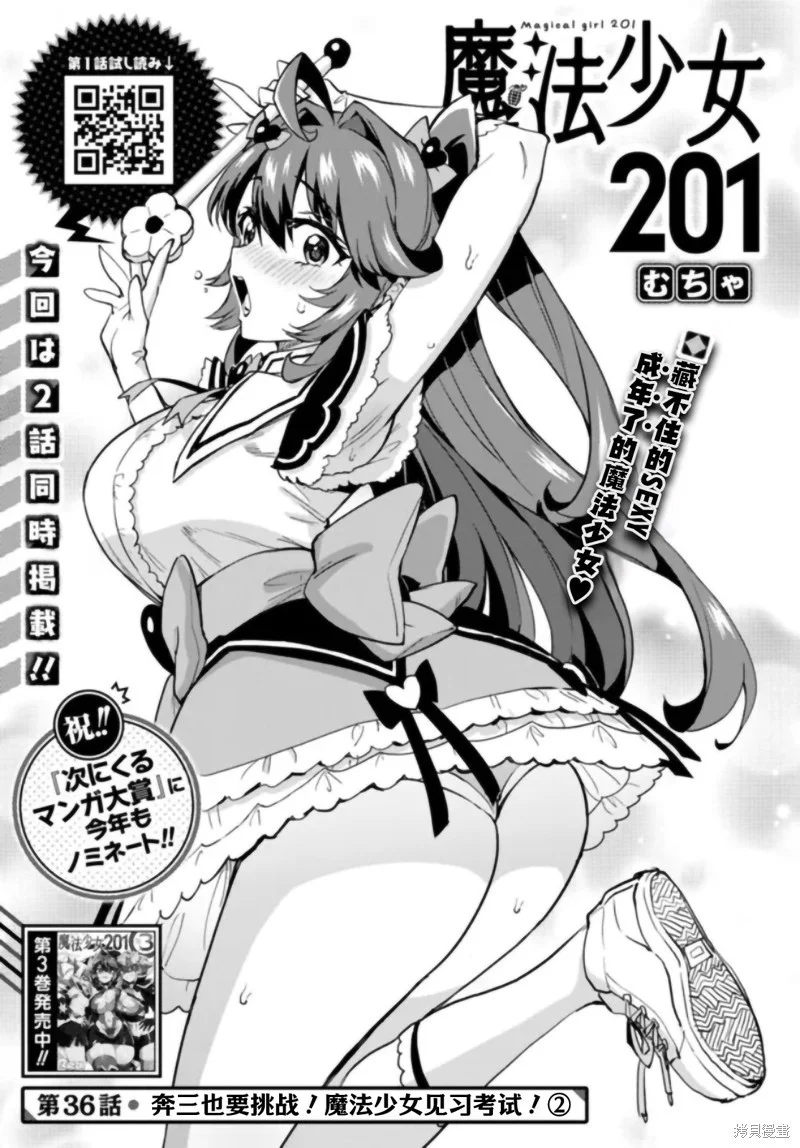 第0页