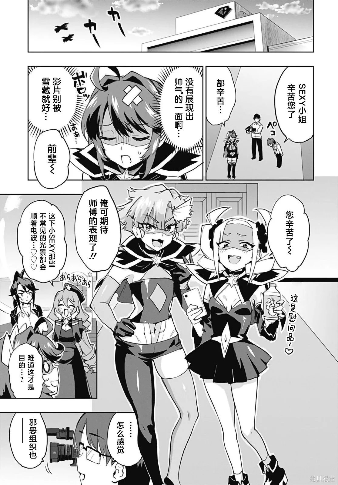 第39页