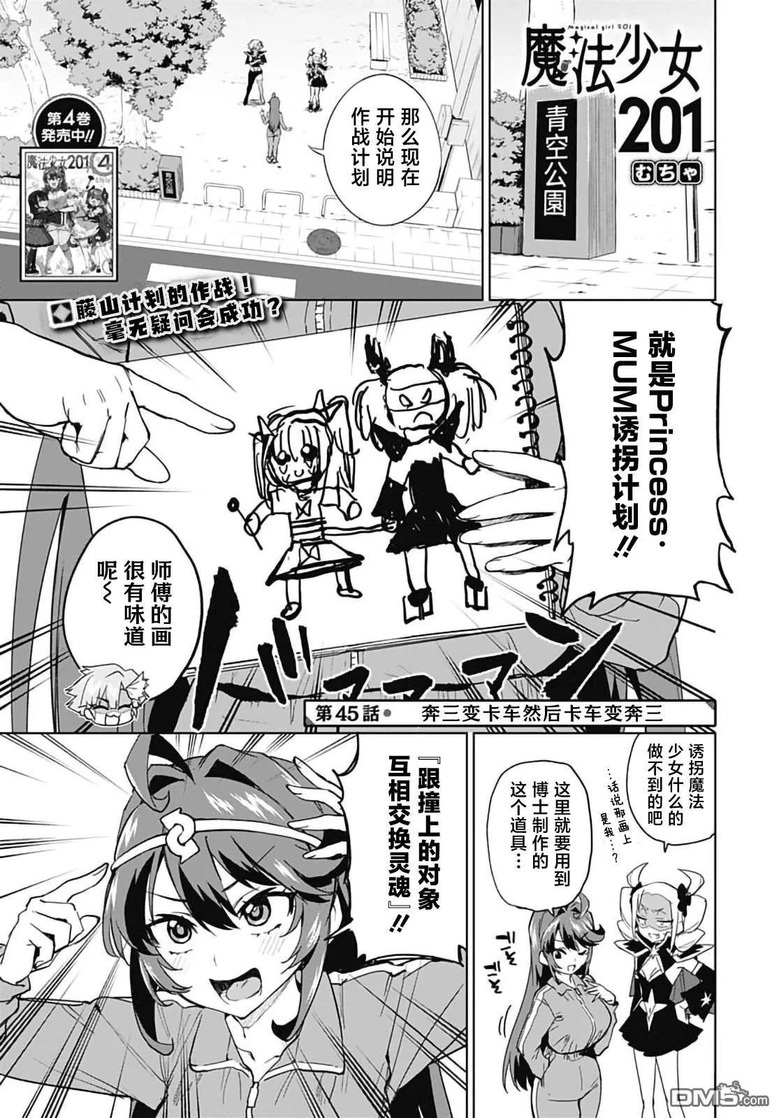 第0页