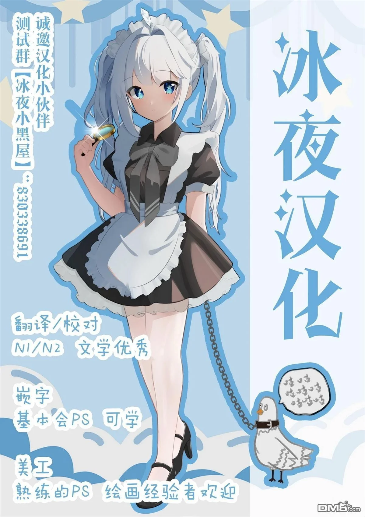 第48页