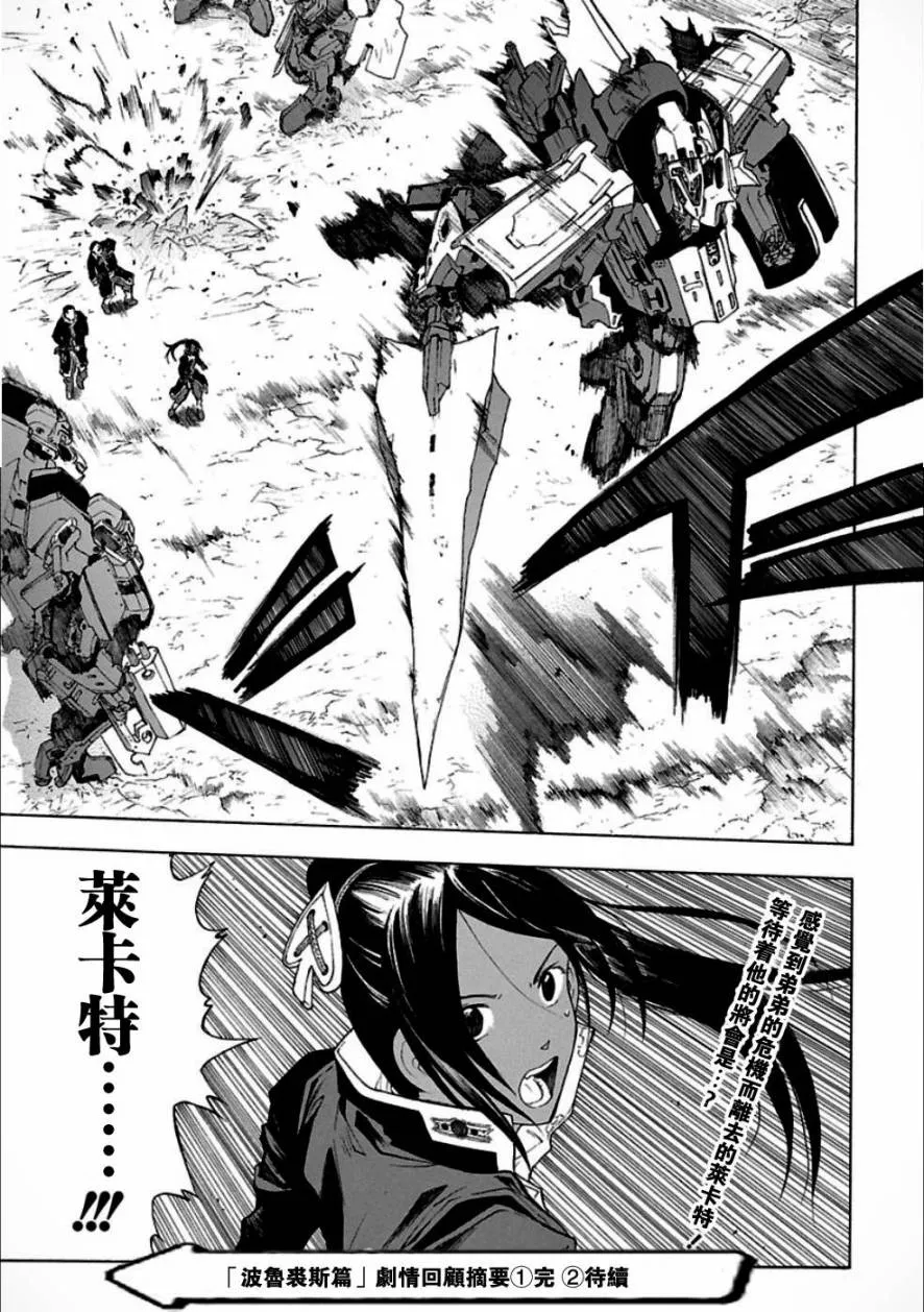 第189页