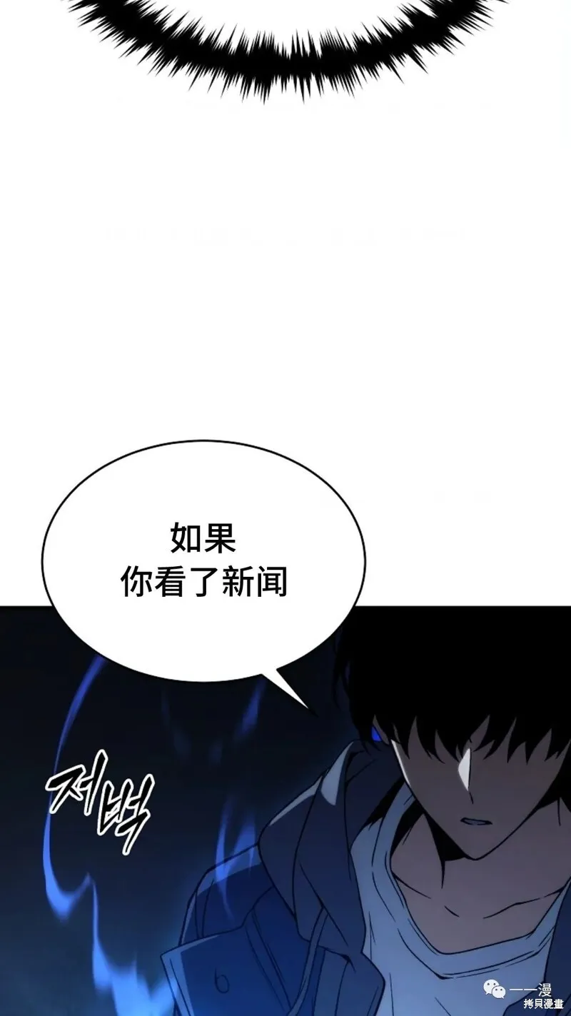 第387页