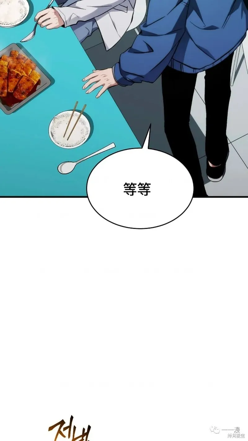 第789页