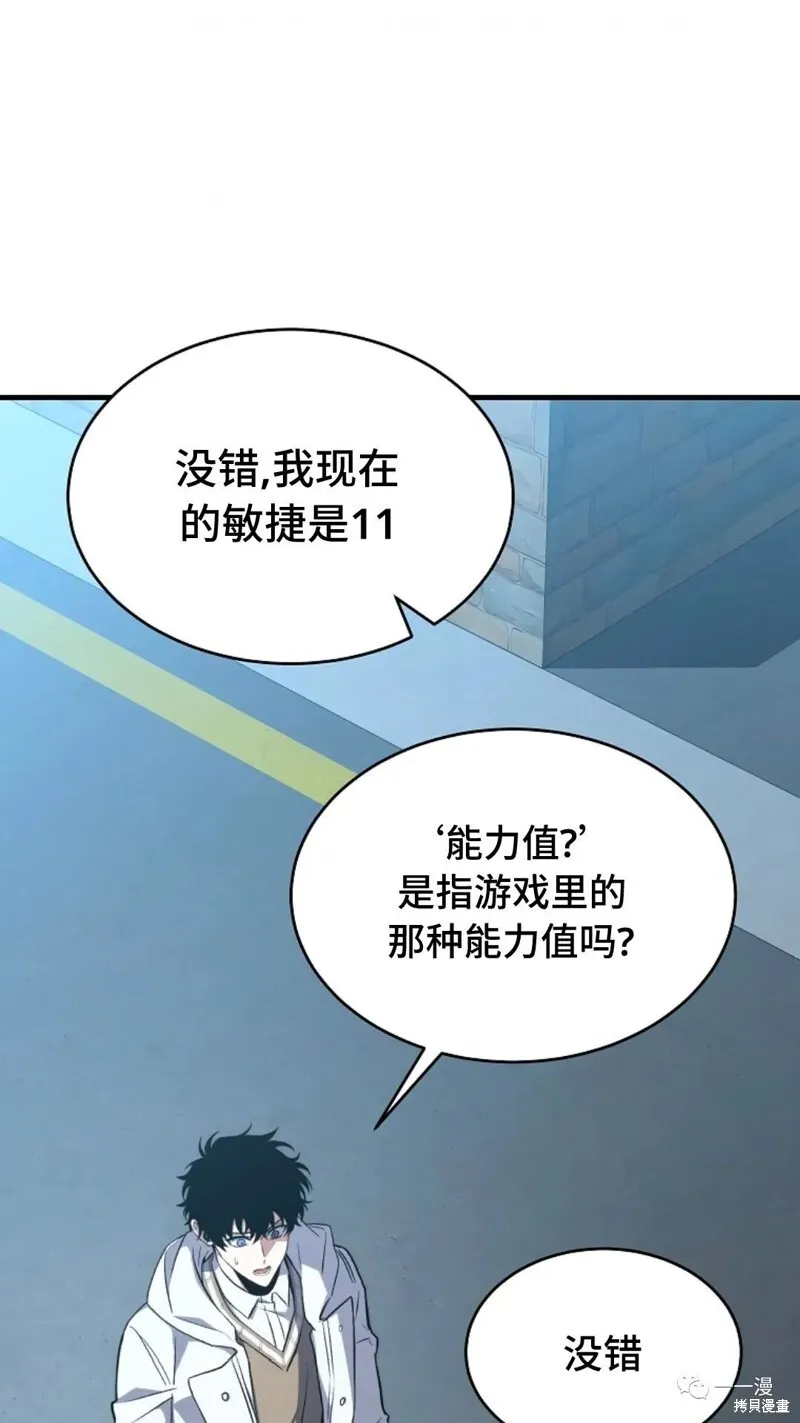 第663页