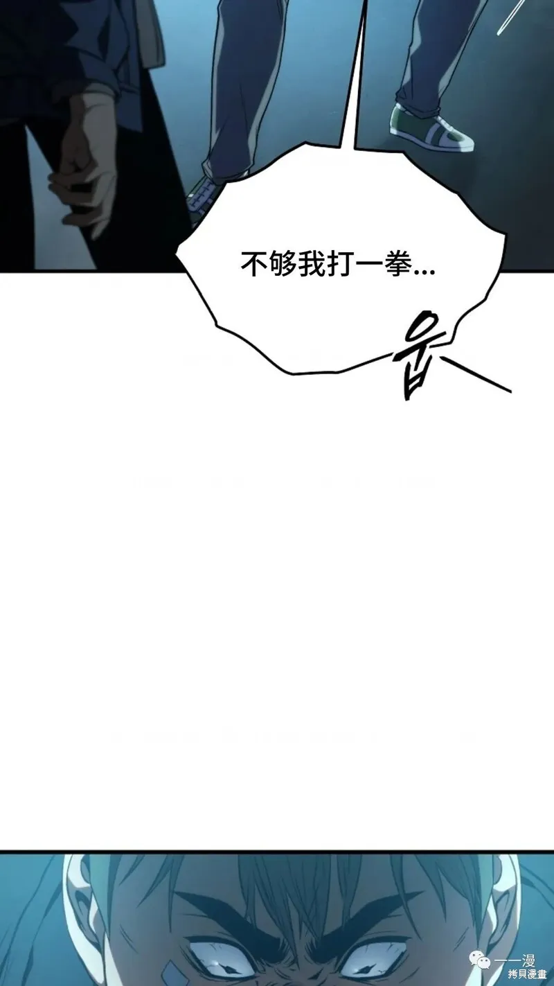 第450页