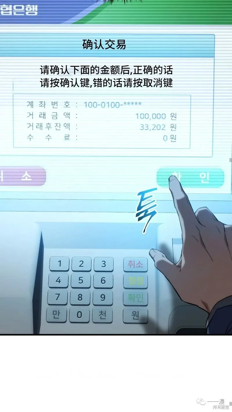第723页