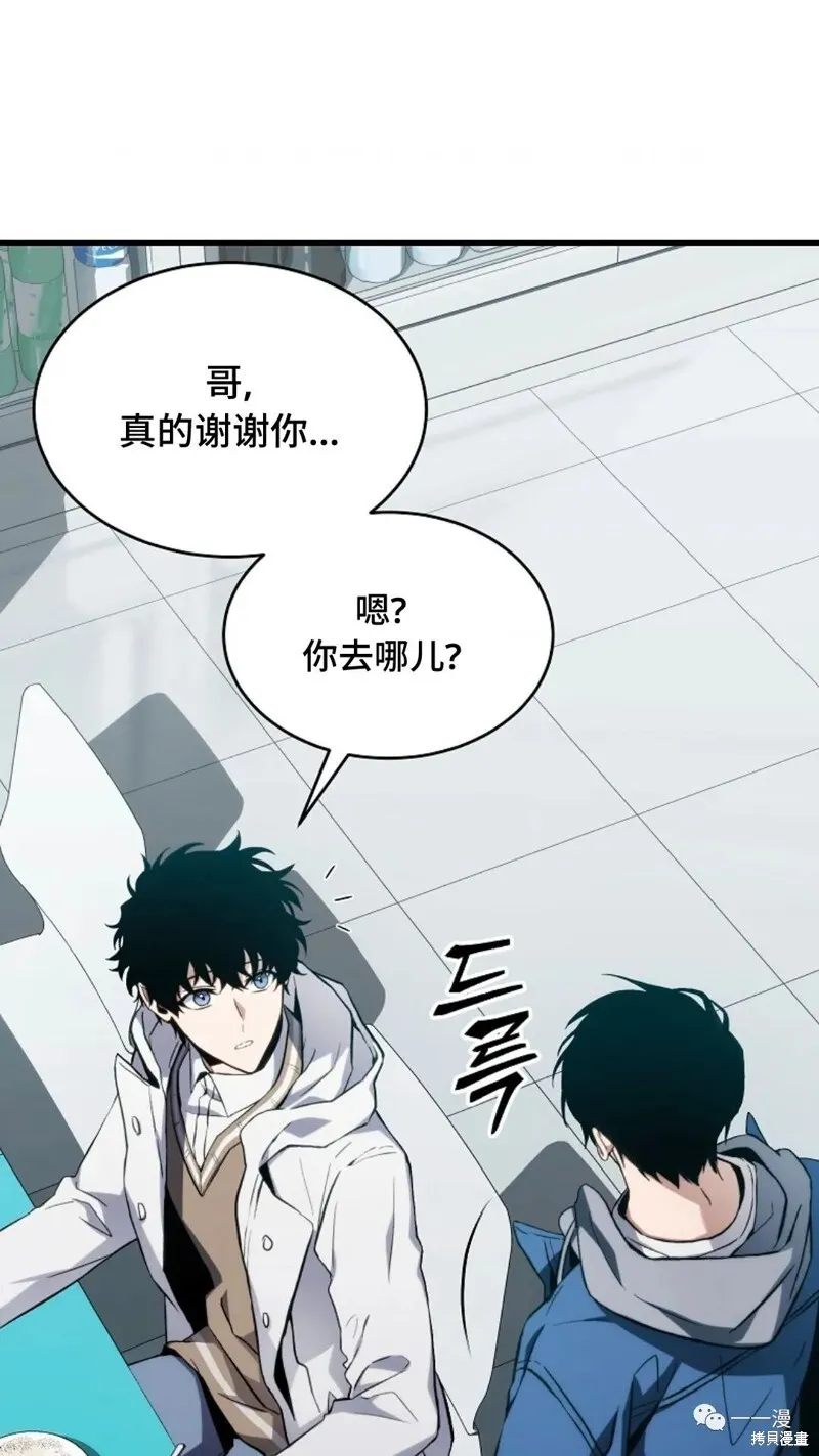 第786页