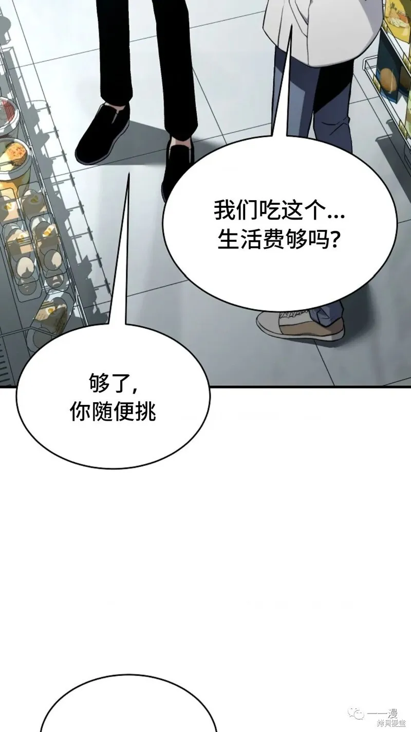 第744页