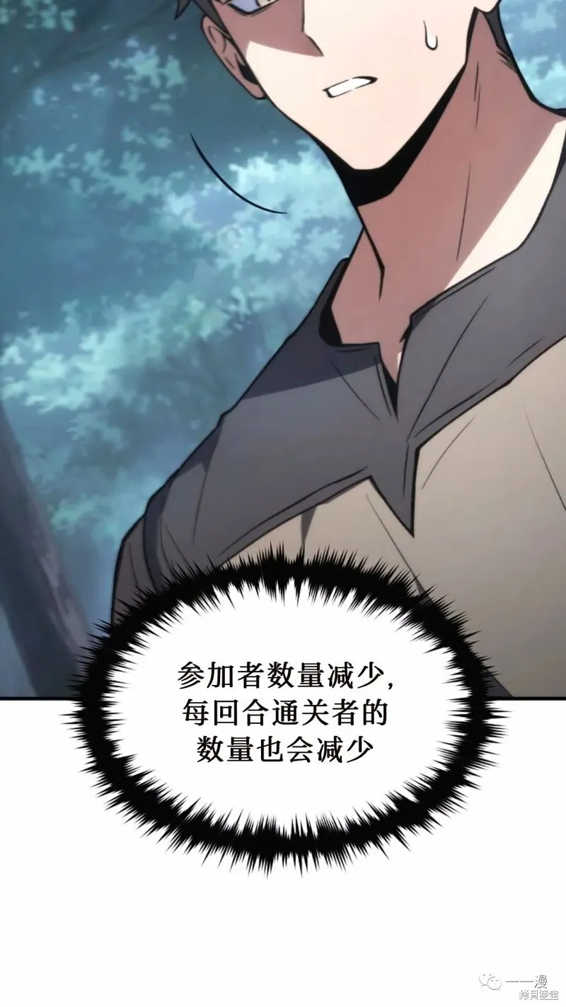 第240页