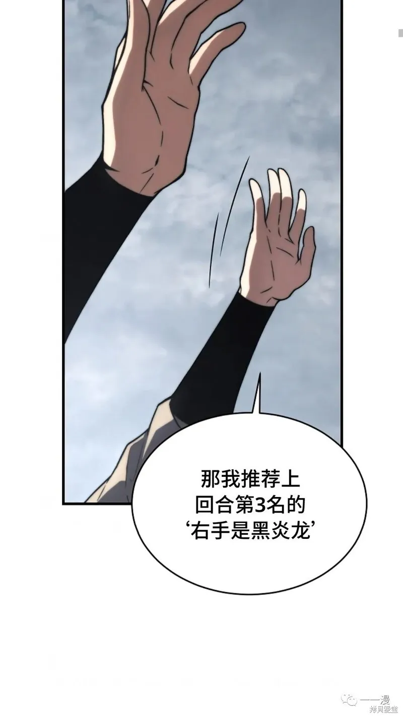 第492页