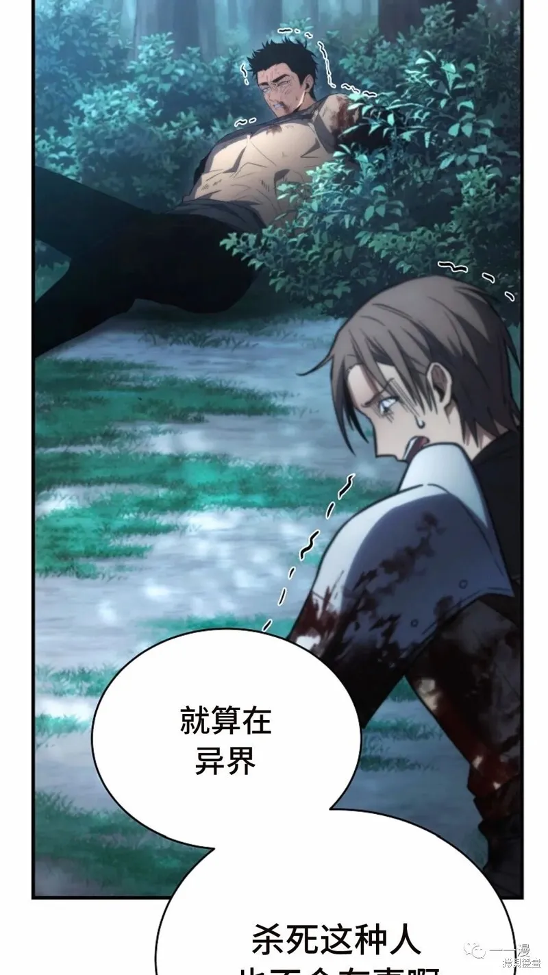 第201页