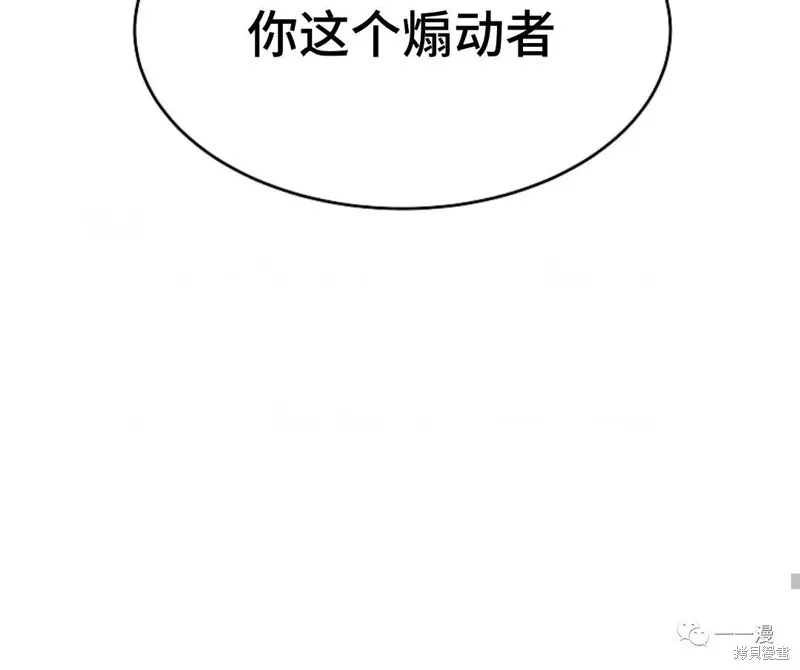 第546页