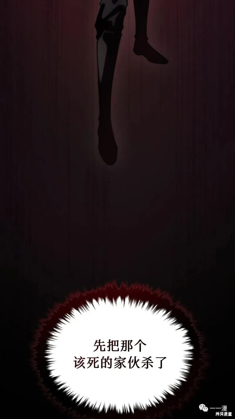 第684页