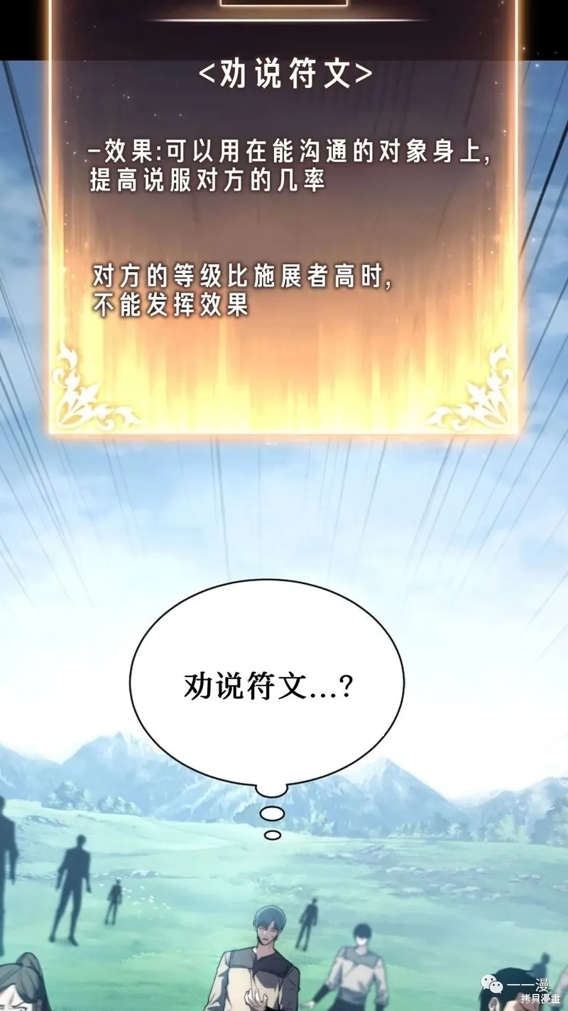 第384页