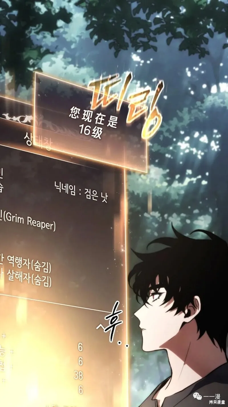 第708页