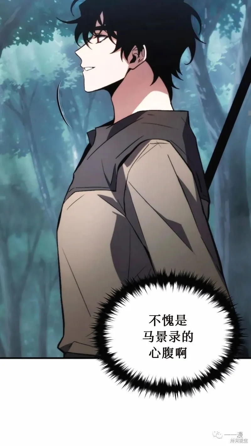 第210页