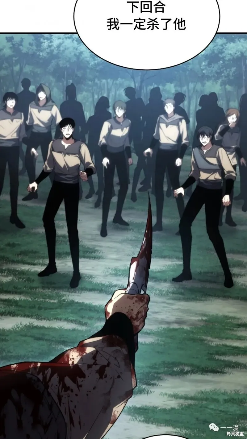 第666页