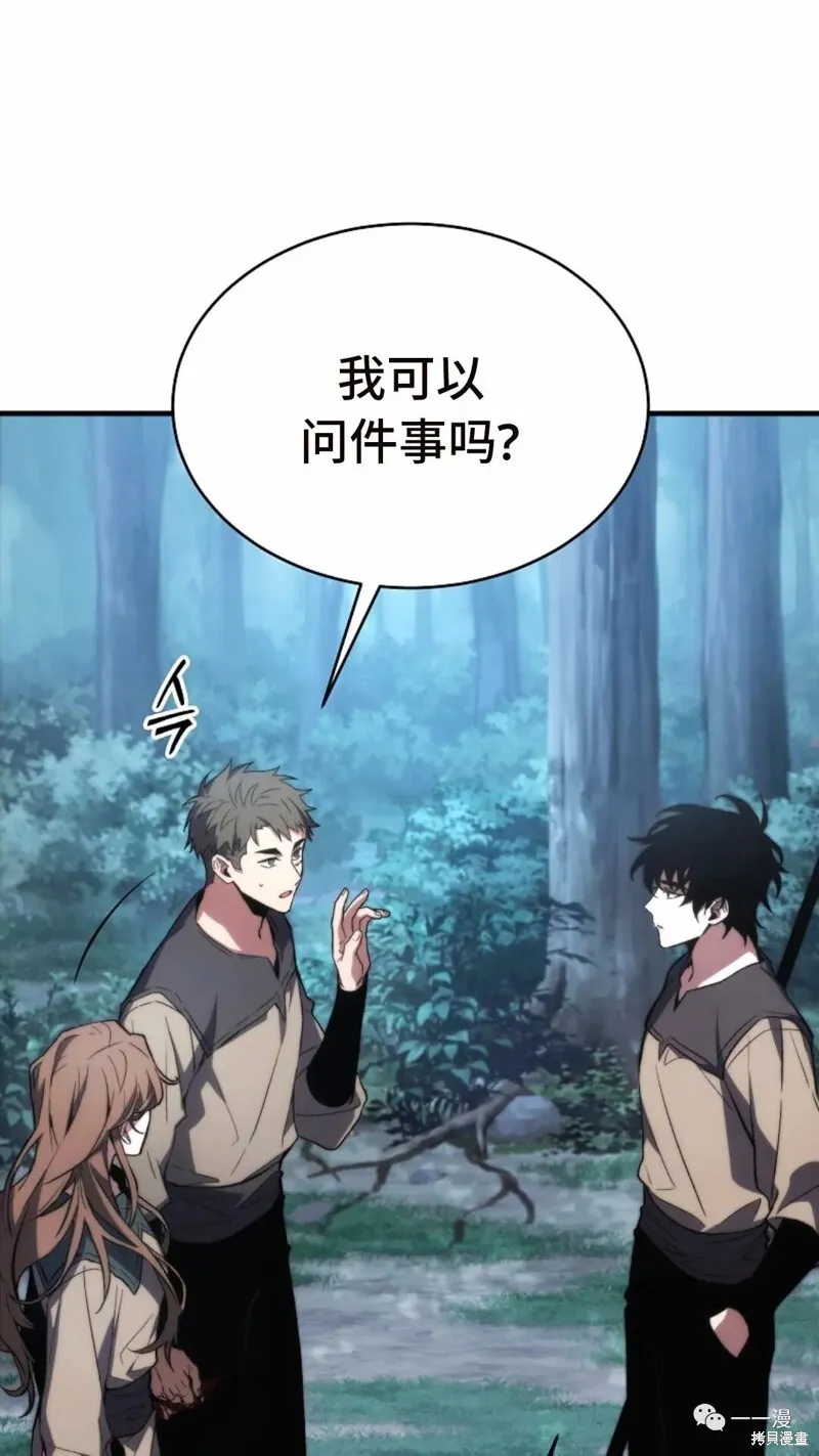 第195页