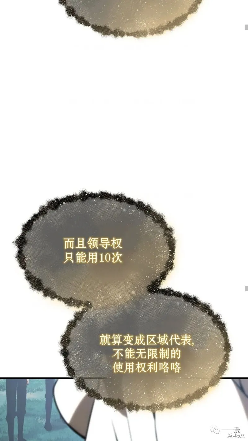 第465页
