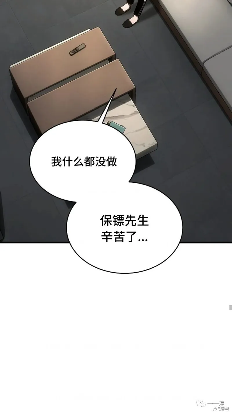 第564页