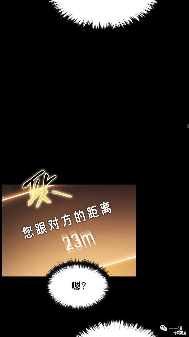 第678页