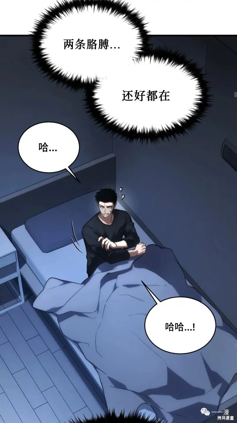 第546页