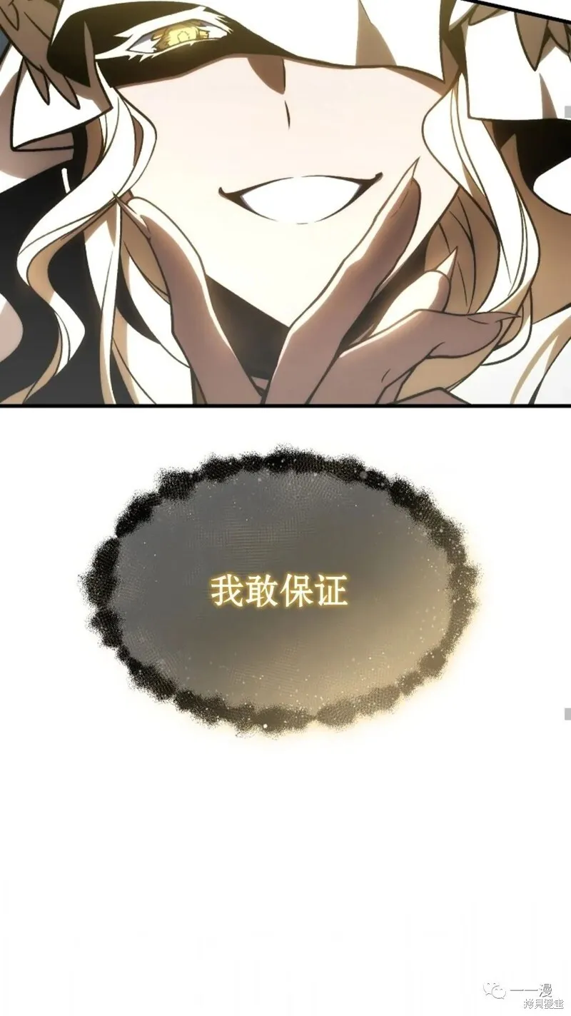 第525页