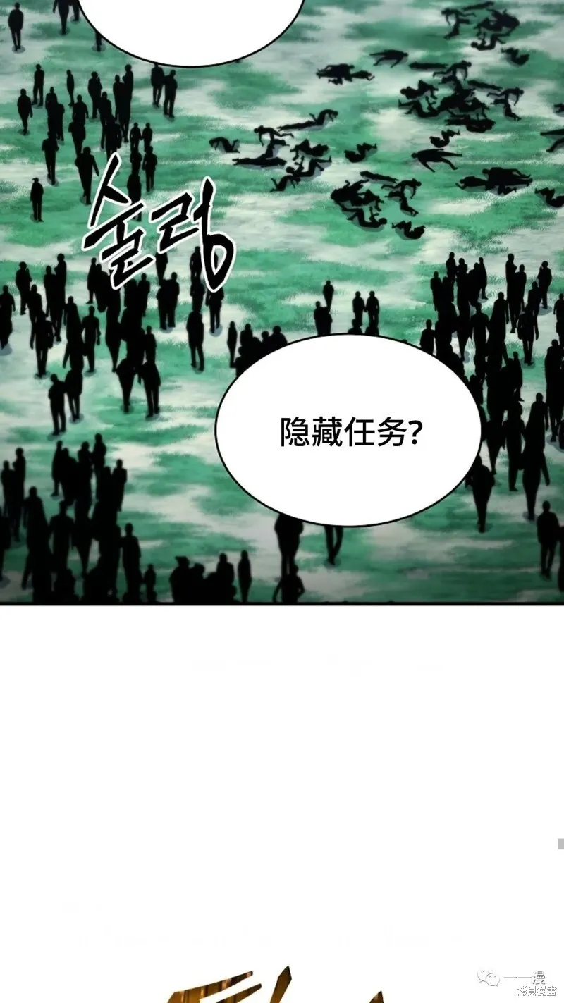 第321页