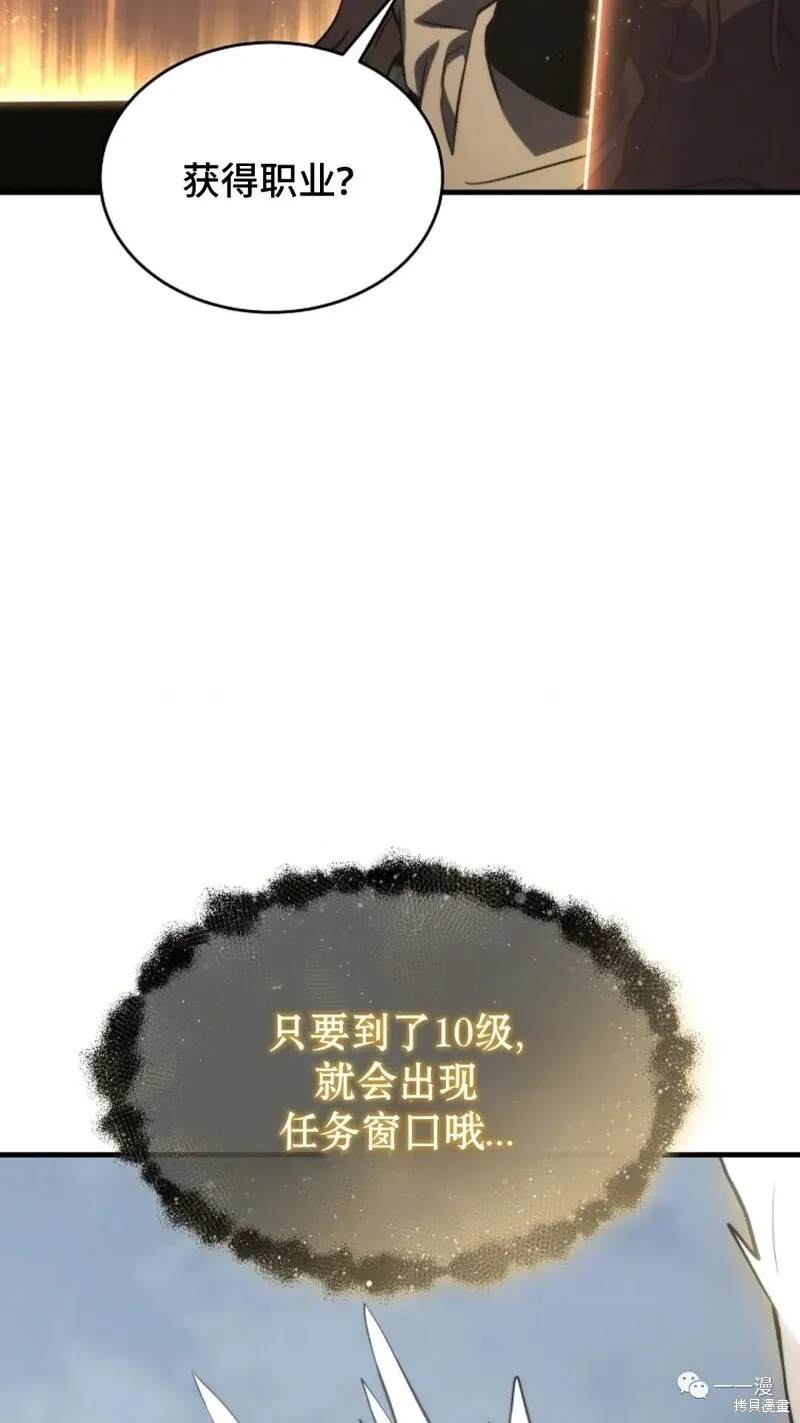 第330页