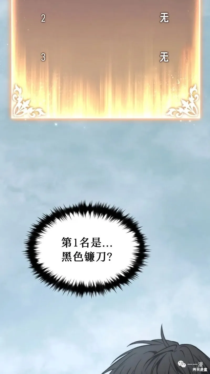第363页