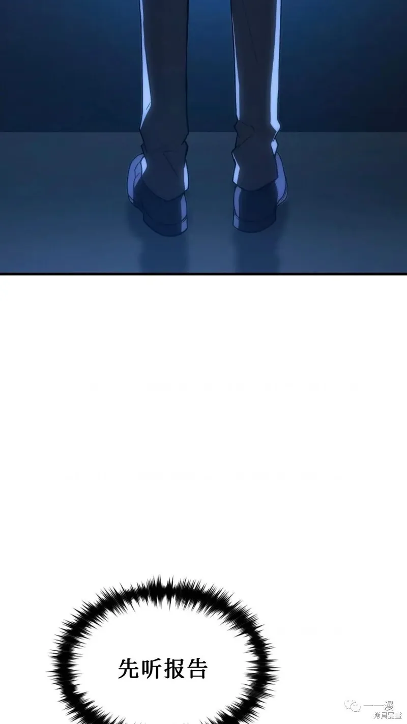 第714页