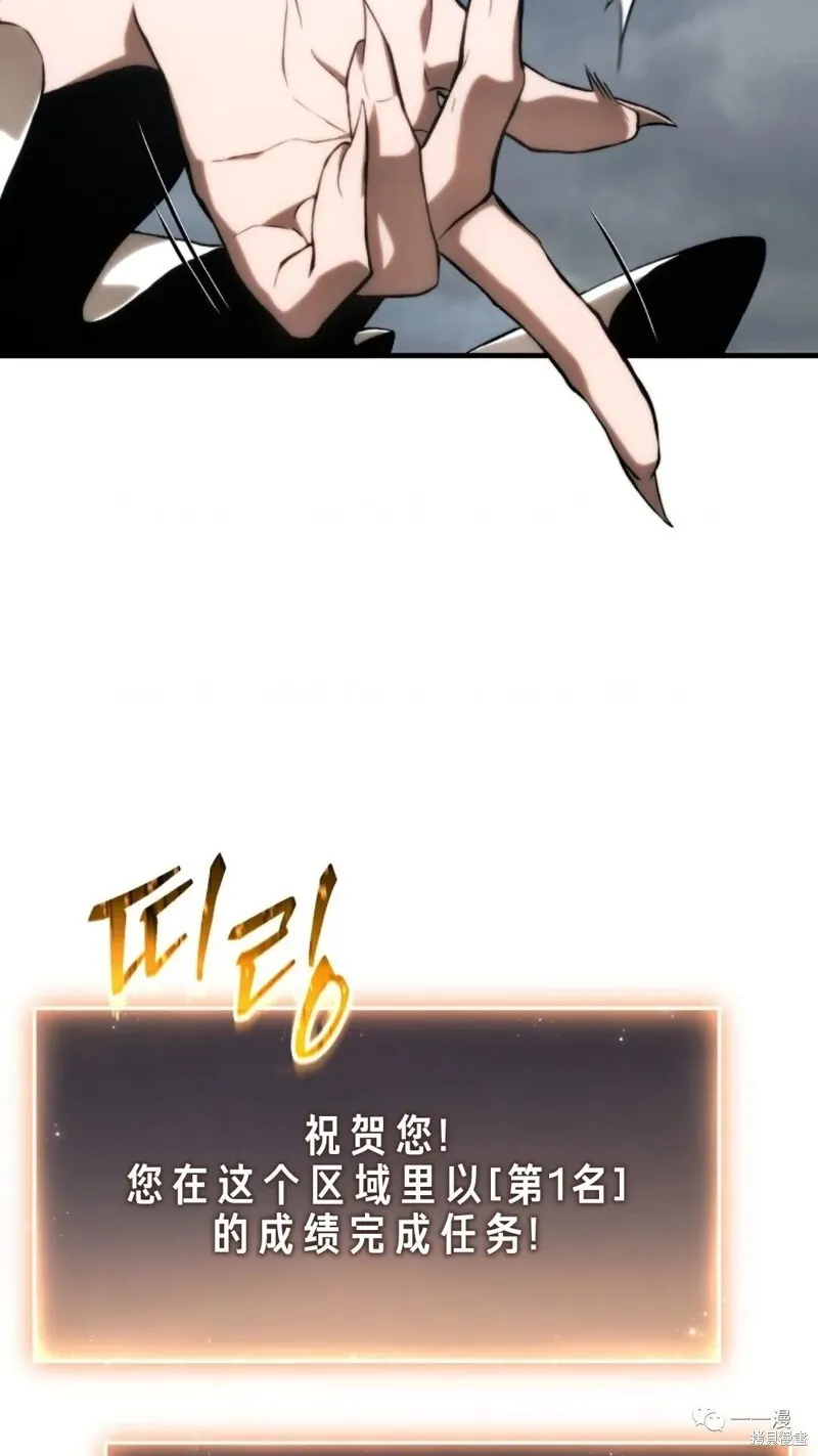 第483页